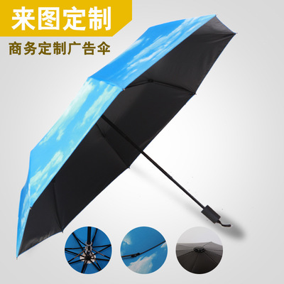 雨傘之鄉的秘密 上海雨傘工廠的制傘藝術與現代革新
